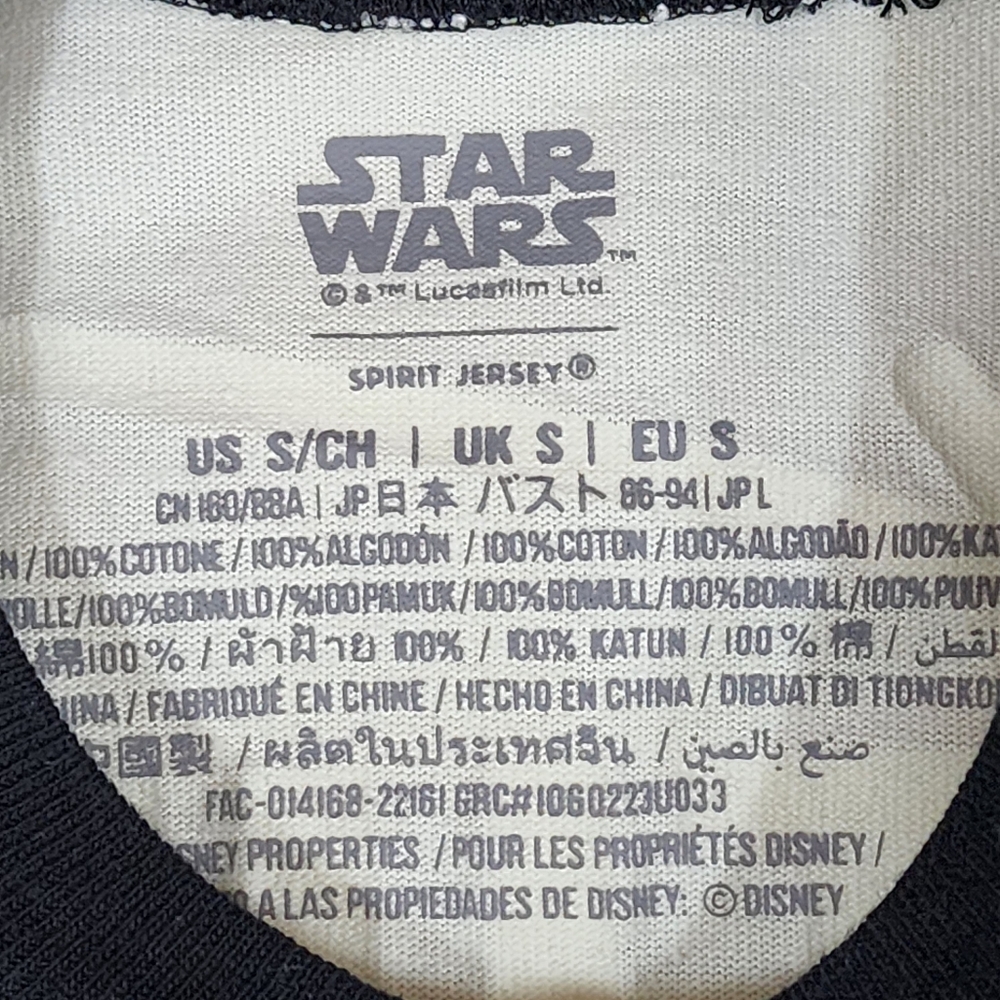 NWT Star Wars Crop Sweatshirt Medium Disney Spirit Jersey The Force Is With US - Picture 6 of 8